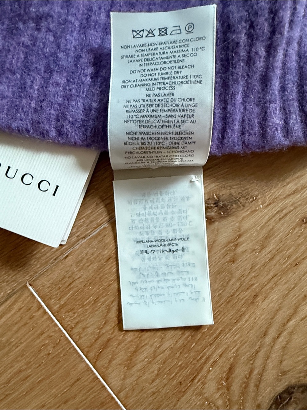 Gucci Purple Knit Beanie with Red and Green Stripes - Picture 5 of 5